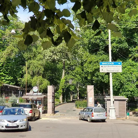 Apartment Central Apartments